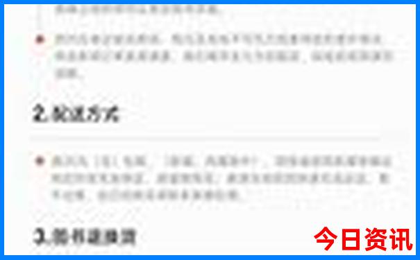西安市附近的旅游景点推荐