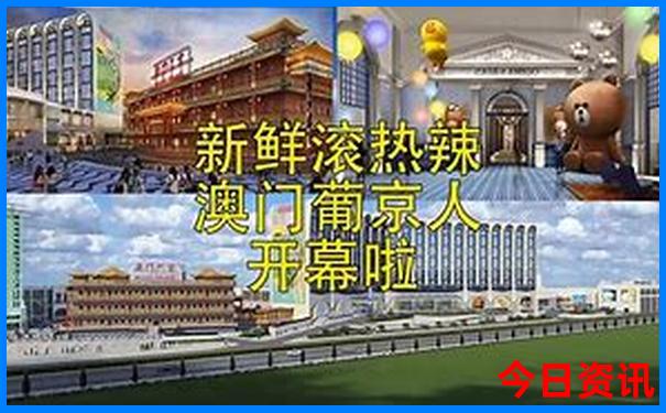 西安必去旅游景点
