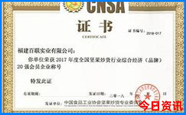 8月去贵州避暑攻略