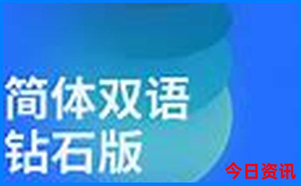 湖南避暑胜地排名前十名