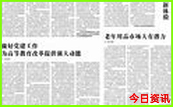 西安4日游最佳路线